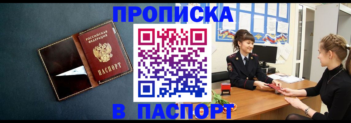 форма 3 в Далматово